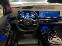 بی ئێم دەبڵیو سیریەس 5